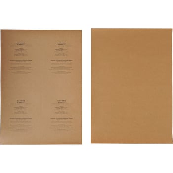 点击查看大图 物太郎带孔挥发性防锈纸(钢铁用)12844915